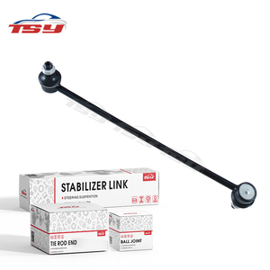 อะไหล่รถยนต์คุณภาพช่วงล่าง OE 8200814411เหล็กกันโคลงลิงค์บาร์สำหรับวอลโว่ - Product Image 2