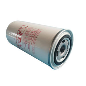 Piezas de repuesto para compresor de aire de tornillo al por mayor, filtro separador de aceite Ingersoll Rand <span class=keywords><strong>22388045</strong></span> - Product Image 4