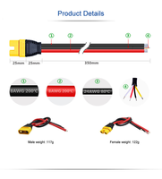 Câble d'extension d'alimentation anti-étincelles plaqué or AMASS AS150U pour connexion batterie ESC de drone agricole multirotor à charge lourde