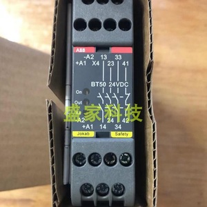 Abb Safety <b>Relay</b> 2Tla010033r0000 Bt50 24Vdc Electromechanical Normally Open Output - Product Image 2