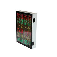 P4.75 papan tampilan pesan LED, papan reklame tanda matriks bergulir Mini papan iklan elektronik LED