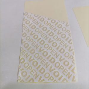 白色 VOID 哑光银色 PET VOID 标签纸大卷 VOID 纸材料，用于热敏打印 - Product Image 6