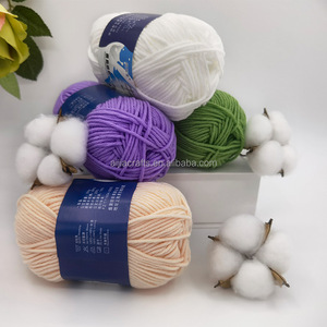 Hilo de Algodón de Leche de Cinco Hebras al por Mayor para Gorros, Mantas y Muñecas de Bebé; Material de Ganchillo DIY de Grosor Medio para Tejido a Mano - Product Image 1