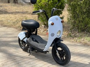 <span class=keywords><strong>Mini</strong></span>-scooter <span class=keywords><strong>Suzuki</strong></span> Choi Nori 50cc, Vélo Urbain Économe en Carburant à Moteur 4 Temps Refroidi par Air - Product Image 2