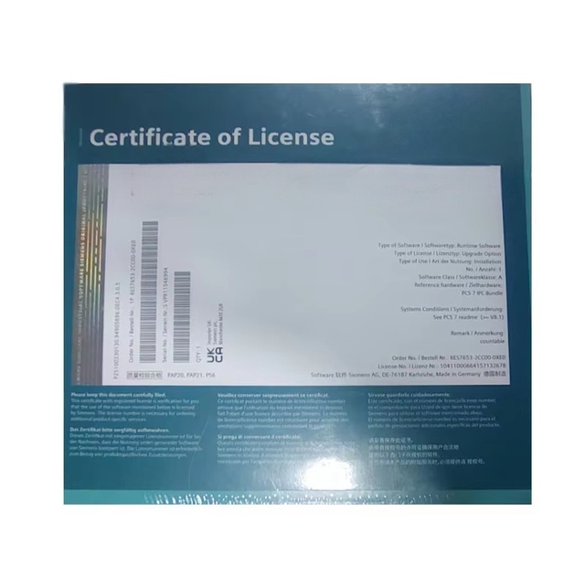 Industrial Data Archiving Software License 6AV6371-1DQ17-5BX0 Factory Historical Trend Recording Authorization Key
