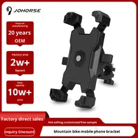 Support d'entraînement de vélo réglable avec coussinets souples Support de téléphone portable et accessoires de navigation à pince pour VTT