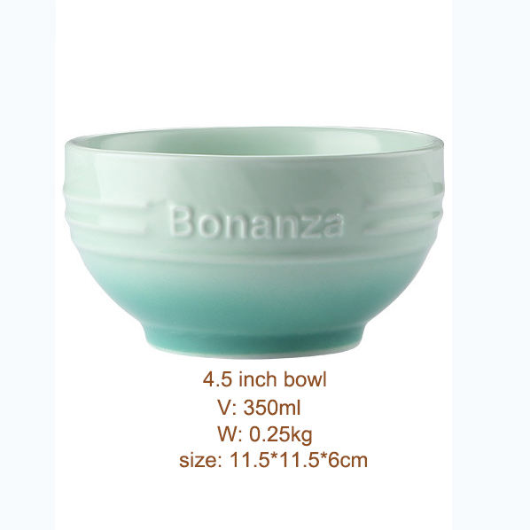 4.5 inch green bowl