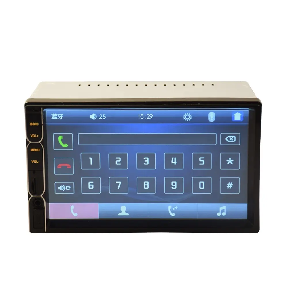 Digitaler 7-Zoll-TFT-Touchscreen Double Din Car MP5-Player DVD-Player Auto-Video-Spiegel Auto-Radio