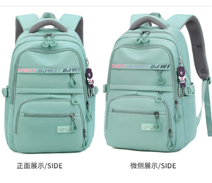 Großhandel Anti-Spritz-Rucksack mit großer Kapazität für Männer und Frauen arbeiten Schule einfache leichte Outdoor-Reisetasche - Product Image 5