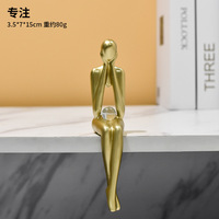 Nordique luxe doré art moderne décor assis penseur Statue abstraite Figurines de collection décor à la maison Accents résine Sculpture
