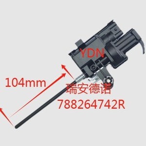 Actuador de Cierre Reynolds DN200 para Sistema de Cierre Centralizado con Alarma Antirrobo para Nissan Renault Carbine - Product Image 5