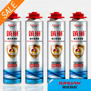 Factory Price Anti-Fire Flame Retardant 750Ml Pu Foam - Product Image 4
