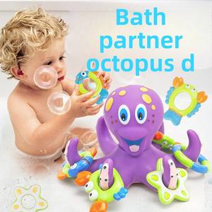 Jouet bébé poulpe mignon et amusant pour jeu <span class=keywords><strong>de</strong></span> table éducation précoce jeu d'<span class=keywords><strong>anneau</strong></span> intelligent jouets <span class=keywords><strong>de</strong></span> <span class=keywords><strong>bain</strong></span> améliore l'intelligence - Product Image 3
