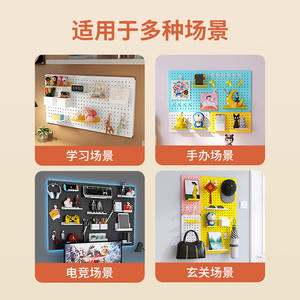 Estante de pared de aluminio DDB con panel perforado, de una sola capa, con tornillos integrados, para almacenamiento en la entrada, dormitorio, estudio o sala de juegos. - Product Image 5