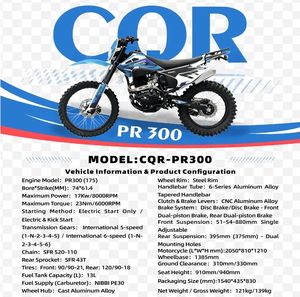 Motocicleta Todoterreno GX-CQR-PR300 de 21 HP, Transmisión de 6 Velocidades, Motor Monocilíndrico de 4 Tiempos Refrigerado por Aire, Frenos de Disco Dobles - Product Image 2
