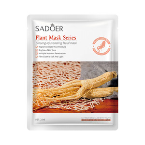 Mascarillas faciales blanqueadoras <span class=keywords><strong>y</strong></span> abrillantadoras a base <span class=keywords><strong>de</strong></span> arroz, superventas al por mayor, para hidratar <span class=keywords><strong>y</strong></span> reparar el cuidado facial - Product Image 5