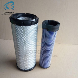 Nuevo filtro de aire para excavadora RS3988 AF25553 AF25436 P822768, filtro de aire para camión de alta resistencia, para camión de maquinaria, de 2, 1, 2, 1, 2 - Product Image 4