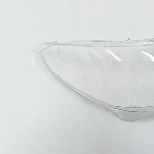 Alloggiamento della lampada automatica paralume del faro trasparente faro anteriore copriobiettivo in vetro accessori per Auto 14-18 anni per <span class=keywords><strong>Peugeot</strong></span> <span class=keywords><strong>2008</strong></span> - Product Image 6