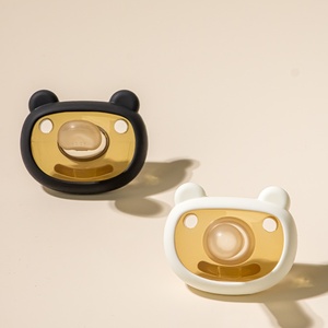 Sucette d'alimentation pour bébé nouveau-né 0-12 mois, super douce, sans BPA, en silicone, à débit <span class=keywords><strong>lent</strong></span>, anti-flatulence, utilisation jour/nuit avec poignée - Product Image 1