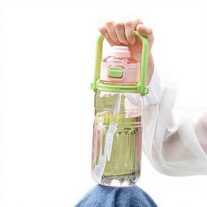 Vaso <span class=keywords><strong>de</strong></span> agua Hilo <span class=keywords><strong>de</strong></span> gran capacidad, diseño atractivo, para hombres, mujeres y estudiantes, para deportes al aire libre, portátil, con correa, ventosa y pajita. - Product Image 1