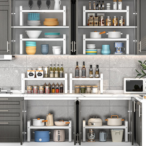 Étagère <span class=keywords><strong>de</strong></span> cuisine <span class=keywords><strong>extensible</strong></span> en métal YOTO, multi-niveaux, finition noir/blanc, pour bouteilles d'assaisonnement, vaisselle, <span class=keywords><strong>rangement</strong></span> dans l'armoire - Product Image 2