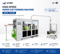 Machine de fabrication de gobelets en papier pour café entièrement automatique à grande vitesse Yongbo 150 pcs/min, avec pompe PLC, pour petites entreprises