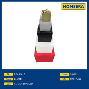 Wholesale XL <b>Luxurious</b> <b>Gift</b> <b>Boxes</b> 30x30x30cm 5 Color Options 120 Pieces/Carton Recycled Materials 2mm for Nail Polish Oil - Product Image 1