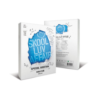 BTS SKOOL LUV <span class=keywords><strong>AFFAIR</strong></span> 2° Mini Album Edizione Speciale CD+2DVD Ufficiale Originale Ristampa Musica Kpop Sigillato Con Photocard - Product Image 4