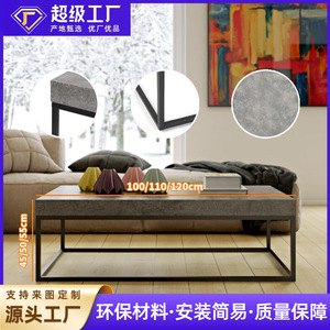 Modern minimalist floor-standing <b>TV</b> cabinet and coffee table set, light luxury living room and apartment coffee table <b>wholesale</b>. - Product Image 5