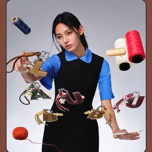 Ciondolo a Forma di Lettera, <span class=keywords><strong>Serie</strong></span> Cuore Rabubu Password, Blind Box, Peluche Unisex, Giocattolo di Tendenza, Accessori per Portachiavi - Product Image 3