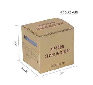 Film de protection pour tatouage et maquillage permanent 42*200mm, film pour lèvres et sourcils, pour extensions de cils, achat groupé à prix réduit - Product Image 5