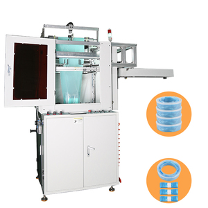 Factory Price Full Automatic Baby Garbage Trash Bag <strong>Machine</strong> Large Size Diaper Pail Refill Plastic Bag <strong>Making</strong> <strong>Machine</strong> - Product Image 2