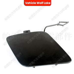 Cubierta de Gancho de Remolque Delantero para Vehículo Wolf Lake 3G0807155 para Volkswagen Passat B8 2015-2021, ABS - Product Image 4