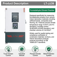 Factory Price 1m³ Digital Display Formaldehyde Climate Chamber Environmental Test Equipment for Building Materials