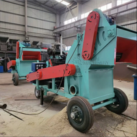 Broyeur complet compact pour branches de bois, machine à fabriquer des copeaux de bois, moulin à marteaux pour sciure de bois