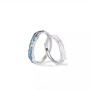 แหวนคู่รักเจียนเจียไป๋ลู่ แหวนสแตนเลสสตีลดีไซน์เก๋ไก๋ทันสมัย ของขวัญวันเกิดที่สมบูรณ์แบบสำหรับผู้ชายและผู้หญิง - Product Image 1