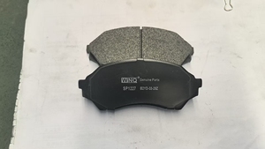 USEKA High Quality SP1227 Front Brake Pads for Ford <strong>Lynx</strong> 1999-2005 - Product Image 3