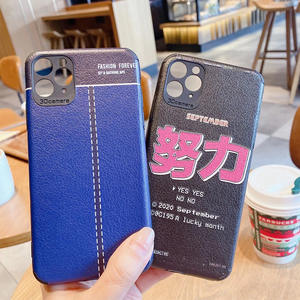 Fundas para Teléfono Pintadas en Caja Ciega, Precios Bajos al por Mayor para Huawei NOVA15 <span class=keywords><strong>Honor</strong></span> 500 X70, Fundas de Piel de Cordero Suave. - Product Image 3
