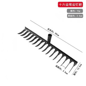 Linyi Steel Garden <b>Rake</b> 16 Tines Spiral Twisted Toothed 120mm Width For Soil Loosening And Tilling - Product Image 2