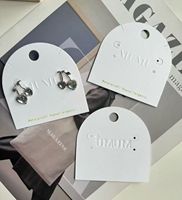 Carte d'emballage en papier épais recyclable de 300 g/m² avec revêtement PVC, impression dorée personnalisée, coins arrondis, taille personnalisée