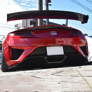 Fibre de carbone LB Style Bodykit Avant Lèvre Latérale Jupes Diffuseur Arrière pour <span class=keywords><strong>Acura</strong></span> <span class=keywords><strong>NSX</strong></span> (NC1) 2017-2021 Ailes Latérales Arrière - Product Image 3