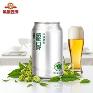 Bière Artisanale Blanche Kingstar Faible en Alcool de Haute Qualité, Bouteilles de 1L, Canettes en Aluminium, Goût Naturel, Thé Vert Maojian, Herbes et Épices, 4,1% Ale - Product Image 5