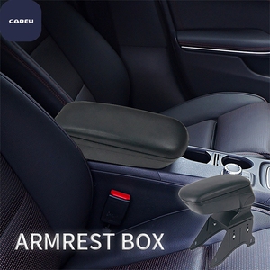 CARFU 478 Hot Selling Universal Car Center <b>Console</b> Armrest Box ABS PU Leather Interior Accessory Factory Direct - Product Image 4