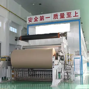 Leizhan Prices Of Corrugated Cardboard Making Machines Paper Recycling Machinery Plant