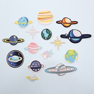 No Minimum Various Design Outer Space Planet Embroidery Patches Applique for Kids - Product Image 1