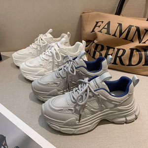 Zapatillas de malla transpirables QLFashion con suela gruesa, estilo deportivo, blancas, para mujer, novedad primavera-verano 2025 - Product Image 3