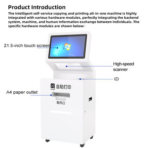 인스턴트 사진 프린터 키오스크 셀프 서비스 인쇄 a4 문서 대화 형 셀프 서비스 a4 인쇄 키오스크 - Product Image 3