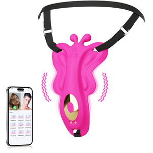 Mutandine Vibranti da Donna con Controllo Wireless via APP, Nuova Lingerie <span class=keywords><strong>Sexy</strong></span> a Perizoma, Vibratore a Farfalla Indossabile e Invisibile - Product Image 1