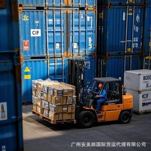 Envío Exprés LCL, Puertos Globales de China, Carga a Granel, Mercancías Generales, Envío Semanal, Puerto de Guangzhou - Product Image 3