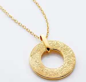 Inspireren Sieraden Groothandel Islamitische Moslim Sieraden Water Uw Dromen Ketting Op Maat Arabische Kalligrafie Sieraden Voor Mannen Vrouwen